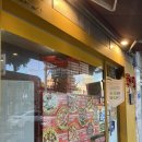 피자스쿨용문