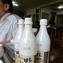 방실식당