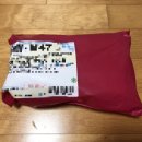 A1342 | 맥북 흰둥이 A1342(mid 2010) 램을 업그레이드 해보았다...