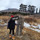 송강테마랜드 이미지