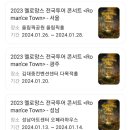 좋은형아들 이미지