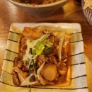 참치만세 이미지