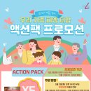 피엠5