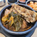 힐링짐(523) 이미지