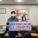 부경식품(주)