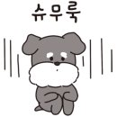 골드피쉬얌차하우스 이미지
