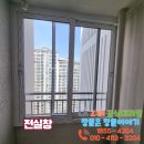 부천범박힐스테이트1단지 네이버블로그