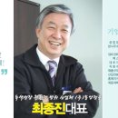동양정공 이미지