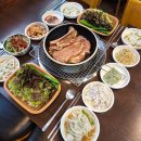 서남갈비