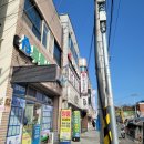 기본스터디카페흥해점 네이버블로그