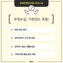 장애인복지센터 네이버블로그