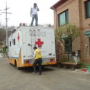 사랑세탁 이미지