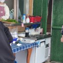 진주네반찬 이미지