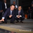 민선세차장