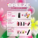 체리샵 | [펠릭스샵] 성수 전자담배 펠릭스샵/ 체리+수박 조합 미쳤다… 델몽 체리수박 후기