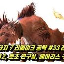 H0512 이미지