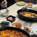 두찜부산연지점 이미지