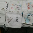 하슬라에코 이미지