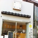 아리단