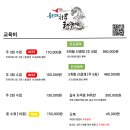 경기태권도장 이미지