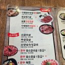 육미관 - 아산시 | 육미관