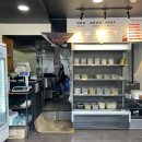 소림마라 경산사동점 이미지