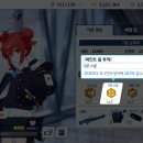 아카이브코 이미지