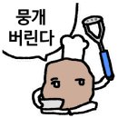 드라이빙존운전면허부경대