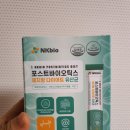 다이어트 유산균 추천, NK바이오 포스트바이오틱스 체지방다이어트 가르시니아,체지방다이어트유산균,장...