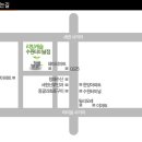 수원-1093 네이버블로그