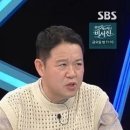 90세 김영옥, 시할아버지 모신 이장원♥배다해 귀감 칭찬 (동상이몽2) 이미지