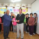 평곡4리 이미지