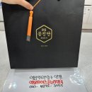 역삼하이츠온누리약국 이미지