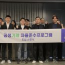 엔터