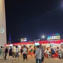 넘버원오락실 이미지