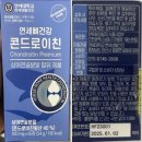 연세대학교 연세생활건강 이미지