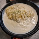 서민대폿집 송현점 이미지