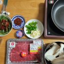 엘에이갈비찜닭 이미지