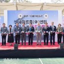 용동면주민센터 이미지