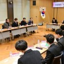 영남연합의원 이미지