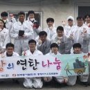 한국동서발전(주) 동해바이오화력본부 이미지