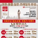 국화우성 이미지