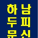 제드케어 이미지