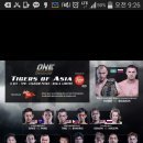 국제체육관 이미지