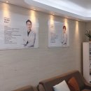 아름치과의원 이미지