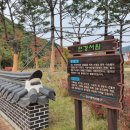 서원연경공원 네이버블로그