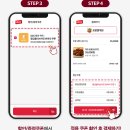 비비큐(BBQ)올리브치킨 이미지