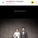 안동명과 이미지