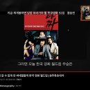 영화사랑 | 영화 <타짜> 후기, 사랑과 소유욕에 대한 단상