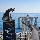 솔솔펜션 이미지